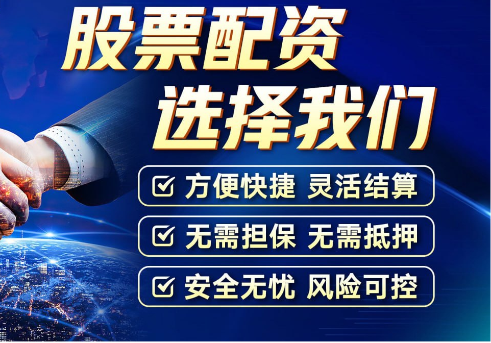 大族激光：公司持续配合行业重要客户进行MR相关加工设备的研发 产品目前已实现批量销售