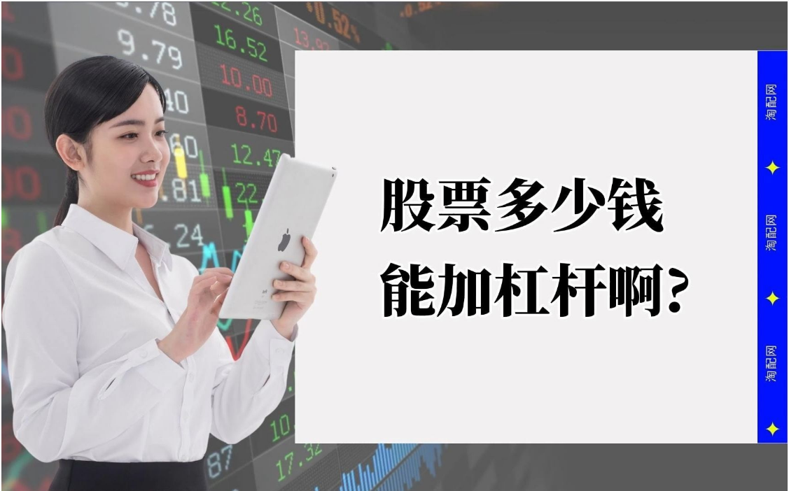 宜昌股票配资 ,智通港股早知道  全球新冠确诊病例数过去28天增加80% 上周票房创今年暑期档新高