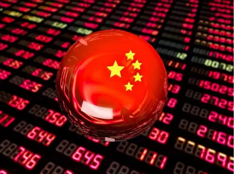 解锁财富新高度:探索知名股票配资公司