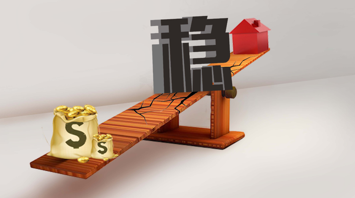 武汉股票配资:助你撬动财富杠杆,成就投资梦想
