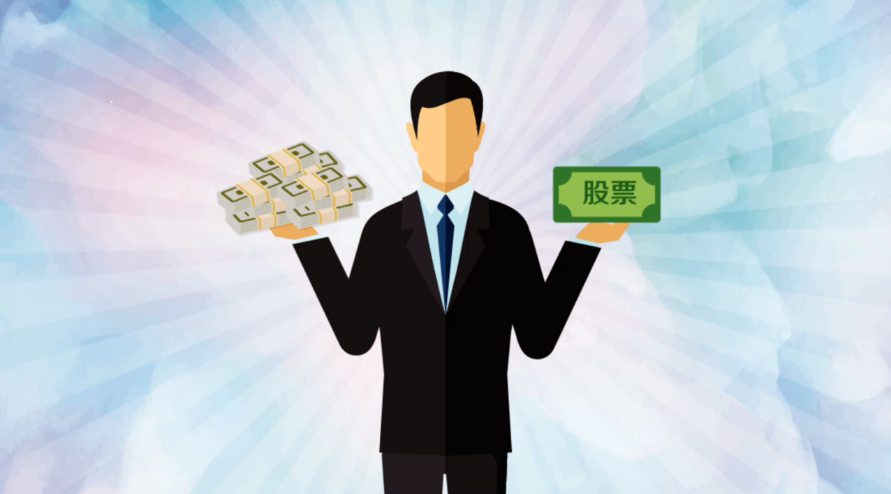 网上股票配资:轻松撬动资金,实现财富增值