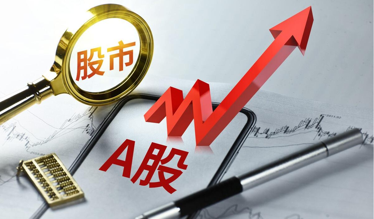大资金短线炒股秘诀:快速获利,规避风险
