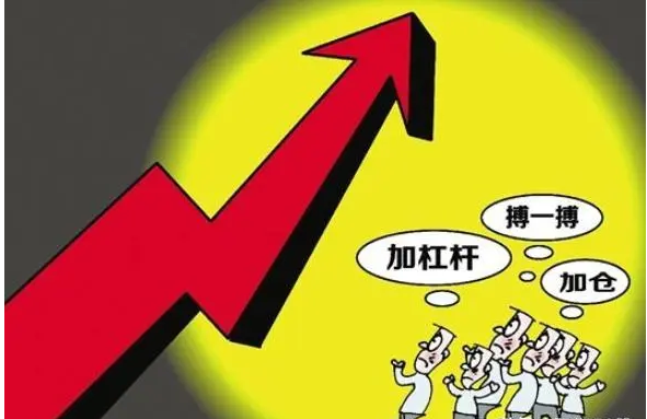 解锁财富密码!配资炒股软件助你轻松获利