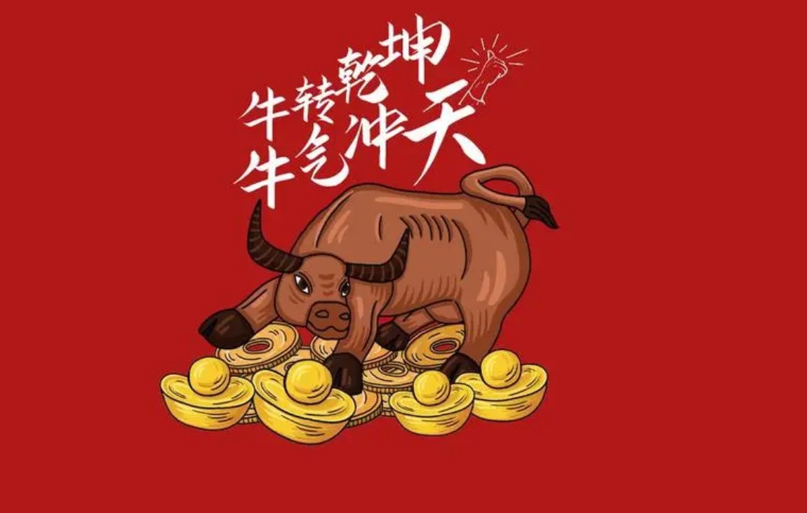 好股配资网:助您轻松融资,投资无忧