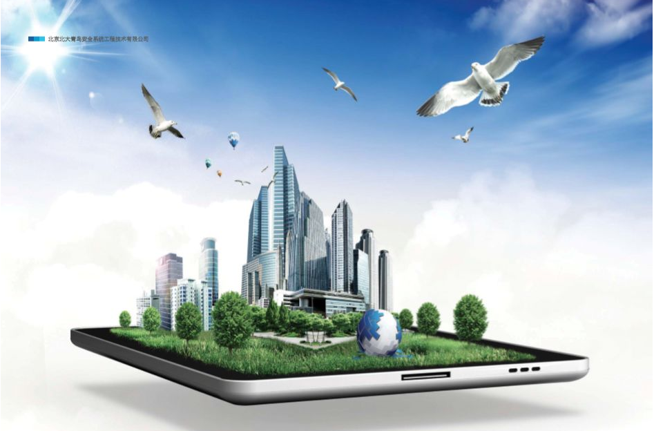 专业股票配资，低息高杠杆，助你投资致富